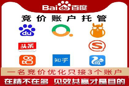 电商平台信息流广告的个性化推荐技术及应用案例